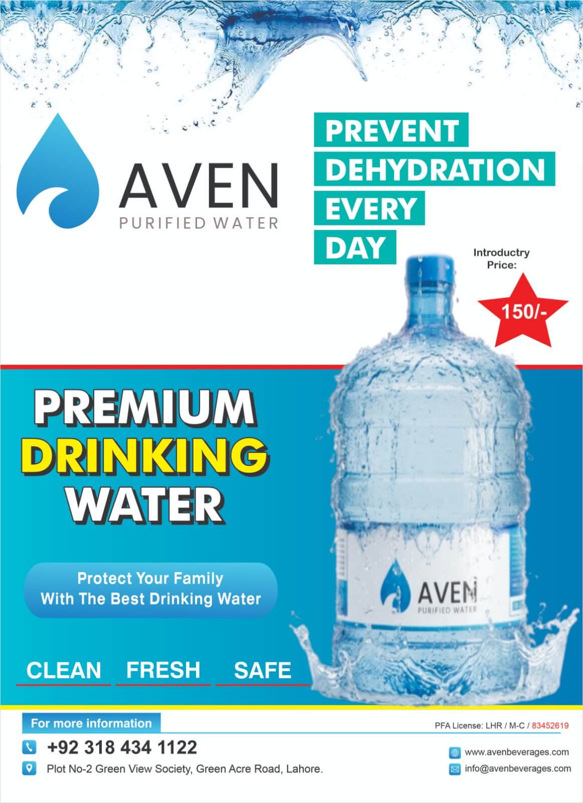 aven popup image